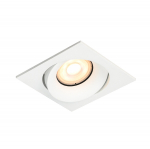 Įmontuojami &Scaron;viestuvai Ponar DL-26451-GU10-WH
