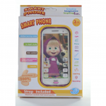 Masha and the Bear i&scaron;manusis žaislinis telefonas