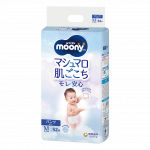 Japoni&scaron;kos MOONY START WALKING sauskelnės-kelnaitės, M, 6-12 kg, 52 vnt.