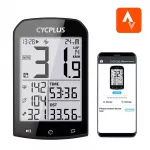 GPS dviračio kompiuteris CYCPLUS M1 &ndash; suderinamas su Strava, Trainingpeaks ir kt.