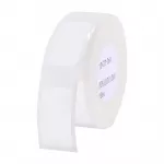 NIIMBOT termo etikečių lipdukai 12x22 mm, 260 vnt.