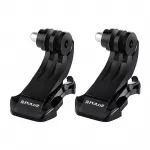 J-Hook Puluz mount for sports cameras (DJI, GoPro, Insta360)(2x)