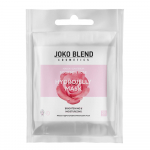 Hidrogelinė kaukė "Burbono rožė" Joko Blend, 20 g
