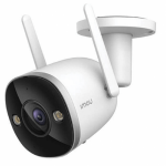 Wi-Fi Camera 4MP 2.8mm | IPC-F42FEP-D
