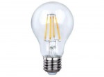 LED lemputė 4W E27 G45 &scaron;ilta &scaron;viesa Dipah 1342