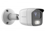 IP vaizdo kamera Amiko B25M500 POE