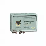 PHARMA NORD Bio-Quinone Active Q10 GOLD 100mg g, 90 mink&scaron;tų kapsulių
