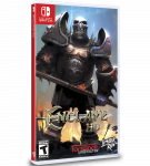 Enclave HD (Import)