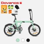 ENGWE P20 elektrinis dviratis