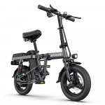Elektrinis dviratis ENGWE T14 350W