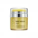 Rodial, bičių nuodai, drėkinamasis naktinis veido gelis, 50 ml
