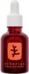 Erborian, Skin Therapy Multi Perfecting, Anti-Imperfections, Night, Oil, Veidui, 30 ml