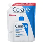 Cerave Hydrating Milk For Dry To Very Dry Skin - Moisturising Lotion