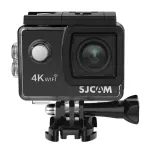 Action Camera SJCAM SJ4000 Air (black)