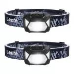 Headlamp LEPRO 320015-2 200lm battery