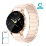 Colmi i28 Ultra smartwatch with magnetic strap (gold)