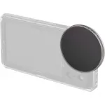 SmallRig 6897 67mm Hybrid VND Filter (6-9 Stop)