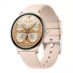 Colmi V89 Smartwatch (Gold)