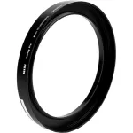 NISI JetMag Pro Matte Box Adapter 86mm-95MAG
