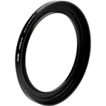 NISI JetMag Pro Matte Box Adapter 82mm-82MAG