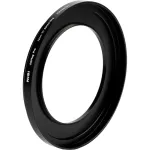 NISI JetMag Pro Matte Box Adapter 72mm-82MAG