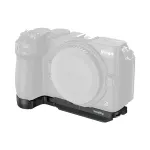 SmallRig 6695 Bottom Mount Plate for Nikon Z5IIC (Black)