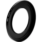 NISI JetMag Pro Matte Box Adapter 67mm-82MAG