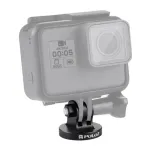 Puluz Mount with 1/4 CNC Thread for Action Cameras (Black)