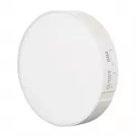 GODOX LR15Bi Round Light