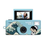 Funtastic Keychain Camera (Yashica Sailor Boy)