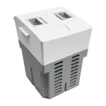 UNITREE R1 Battery Rational Guardian