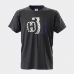 HUSQVARNA mar&scaron;kinėliai Remote Tee juodi