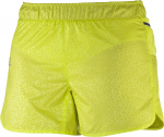 SALOMON &scaron;orti Trail Runner W yellow
