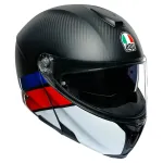 AGV &scaron;almas Sportmodular Carbon raudona/mėlyna
