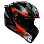 AGV &scaron;almas K1 S Fastlap juoda/pilka/raudona