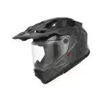 ACERBIS Attack-C white helmet
