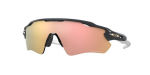 OAKLEY saulesbrilles Radar EV Path carbon w/prizm rose gold