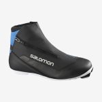 SALOMON distancinio slidinėjimo batai RC 8 Nocturne Prolink