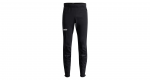 SWIX Nordic XC distanču slēpo&scaron;anas bikses jet black
