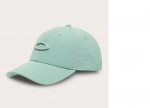OAKLEY cepure Tincan Cap nile green