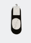 FALKE trumpos kojinės Everyday IN 2Pack juodos