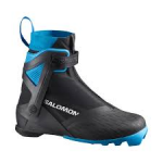 SALOMON distancinio slidinėjimo batai XC S/Max skate MV 8