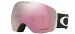 OAKLEY Flight Deck L matt black w/prizm Hi pink GBL brilles