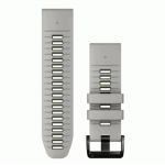 GARMIN siksna pulkstenim Quickfit 26mm Silikoninis &scaron;viesiai pilka/tamsiai pilka