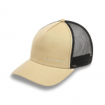OAKLEY kepurė Chalten Cap &scaron;viesiai ruda/juoda