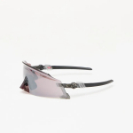 OAKLEY saulėsbrilles Kato pol black w/prizm rd/blk