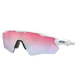 OAKLEY Radar EV Path poliruota balta su Prizm Snow Sapphire Red