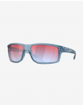 OAKLEY saulesbrilles Gibston matt trans stonewash w/prizm snow sapphire