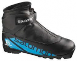 SALOMON distancinio slidinėjimo batai R/Combi JR PL