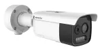 Hikvision HM-TD2628-3/G1/T3A security camera Bullet IP security camera Outdoor 2688 x 1944 pixels Wall